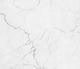 White marble stone wall background with natural pattern.