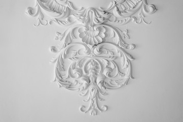 White wall molding with geometric shape and vanishing point. Horizontal