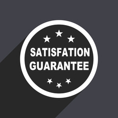 Flat design gray web satisfaction guarantee vector icon