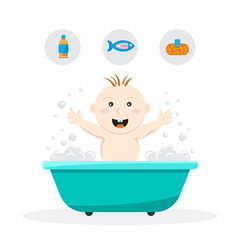 Baby bathing bath