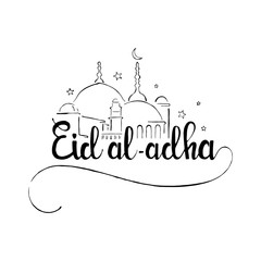 Festival of Sacrifice Eid al-Adha handwritten lettering
