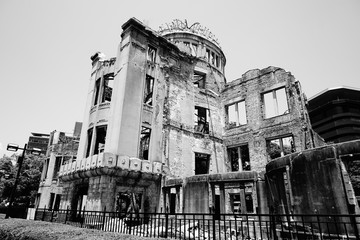 Ruins of the grand Hiroshima dome as a symbol and memorial of Hiroshima's atomic disaster during...