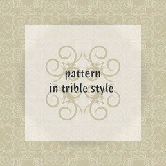An elegance beige seamless pattern with a tribal & tattoo style-inspired ornament