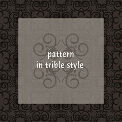 An elegance chocolate brown seamless pattern with a tribal & tattoo style-inspired ornament