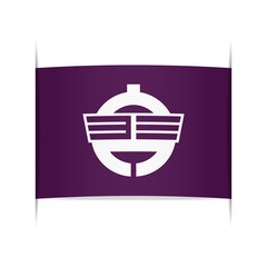 Flag of Showa (Fukushima Prefecture, Japan).