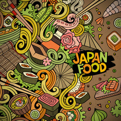 Cartoon hand-drawn doodles Japan food illustration.
