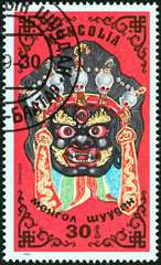 God Zamandi mask (Mongolia 1984)