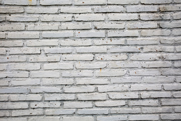 Gray brick wall