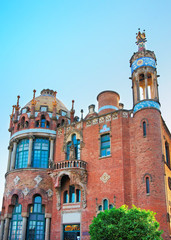 Fototapeta na wymiar Dome of Hospital de Sant Pau in Barcelona
