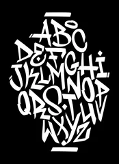 Foto op Plexiglas Handgeschreven graffiti lettertype alfabet. Vector © purplepillow