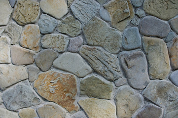 Texture of grey stone as background close up