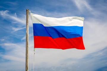 Fototapeta na wymiar Russian Republic flag waving in the wind