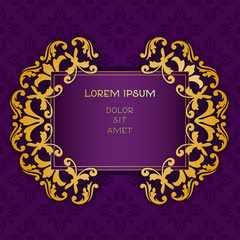 Vintage invitation card.