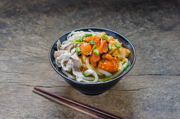 Korean hot spicy noodles