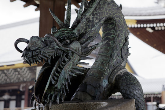 Dragon Fountain - Japan