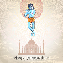 Lord Krishna Plays His Flute against the background of the mandala