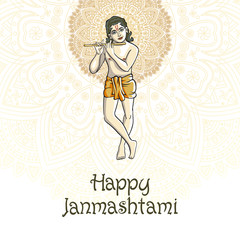 Hindu young god Lord Krishna. Happy janmashtami vector