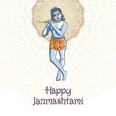 Lord Krishna Plays His Flute against the background of the mandala