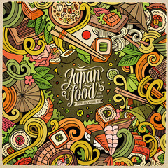 Cartoon hand-drawn doodles Japan food frame