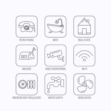 Wifi, video camera and mailbox icons.