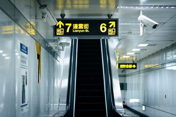 Escalator in Dongmen Station, in Taipei, Taiwan.