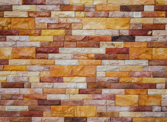 Stone wall background