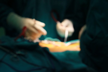 Surgery (Blur for background)