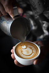 cup of coffee latte art