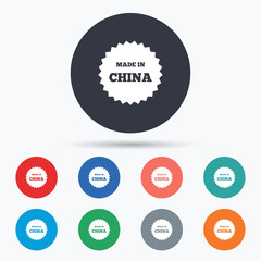 Made in China icon. Export production symbol.