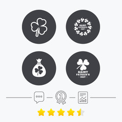 Saint Patrick day icons. Money bag with clover.