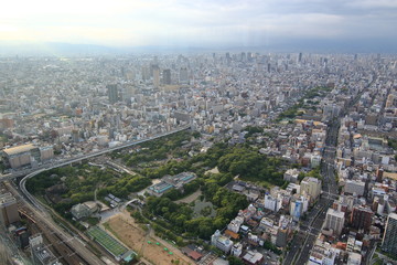 Fototapeta na wymiar view of Osaka Japan : around tenouji station