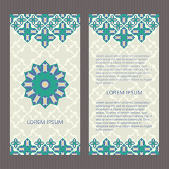 Set of two vector cards. Islamic design vector template. Booklet concept cards. Two ornamental layouts.