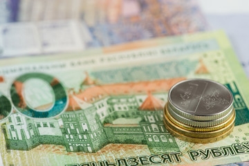 close-up of new money Belarus, mocup