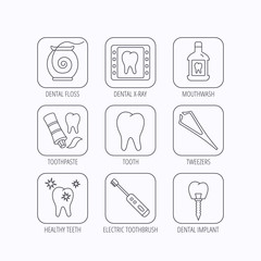 Dental floss, tooth and implant icons. Mouthwash.