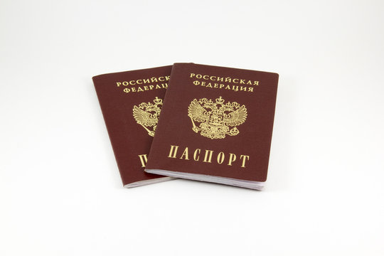Passport of Russian Federation on a white background