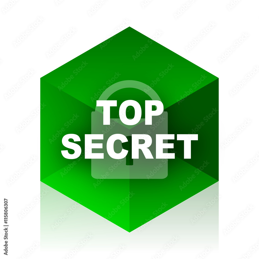 Poster top seret cube icon, green modern design web element