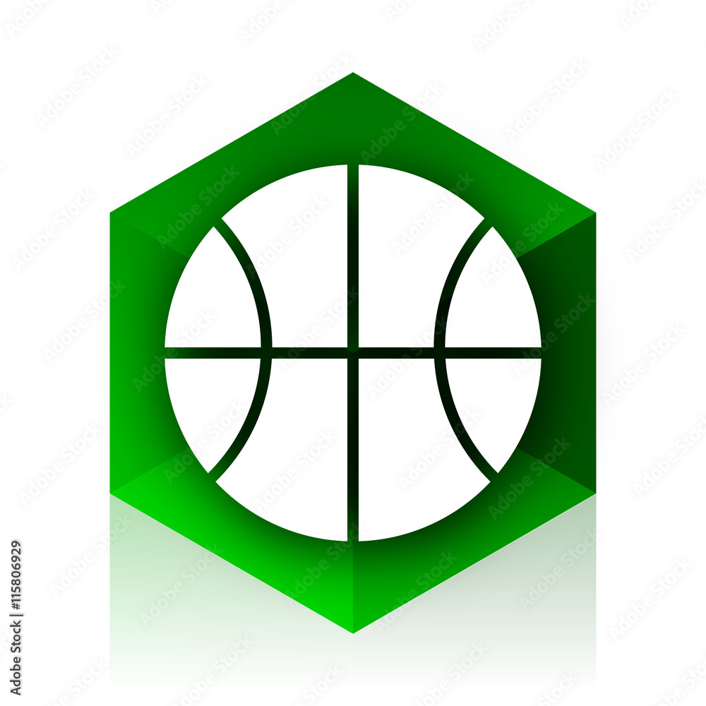 Aufkleber ball cube icon, green modern design web element