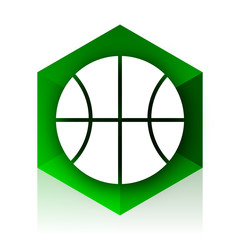ball cube icon, green modern design web element