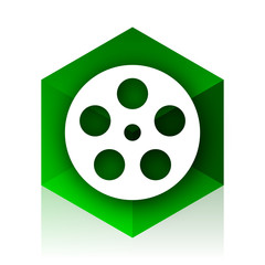 film cube icon, green modern design web element