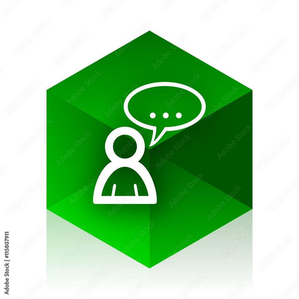 Poster forum cube icon, green modern design web element