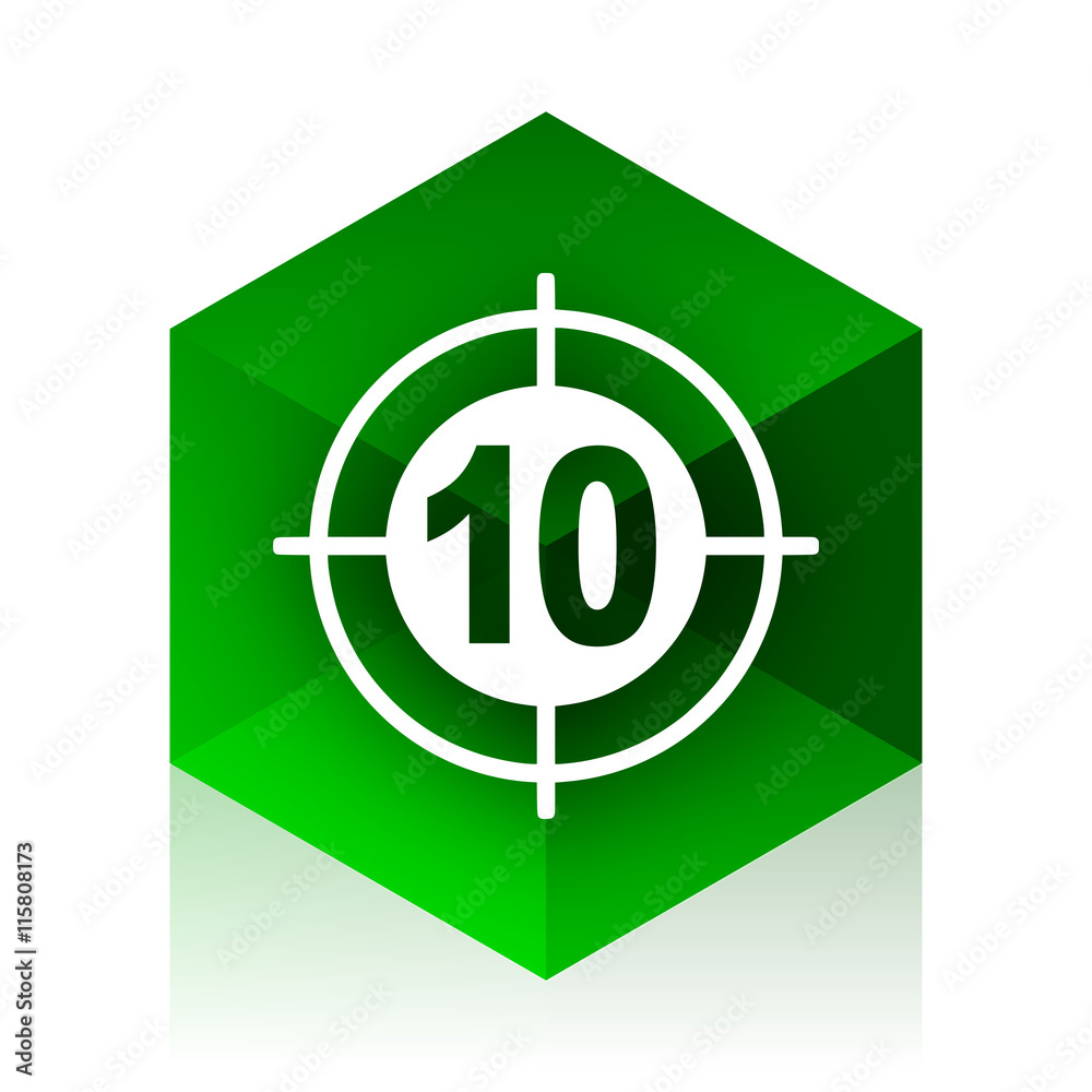 Poster target cube icon, green modern design web element
