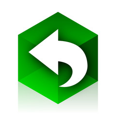 back cube icon, green modern design web element