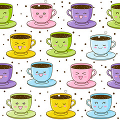 Seamless pattern with coffee cups 