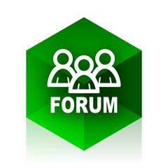 forum cube icon, green modern design web element