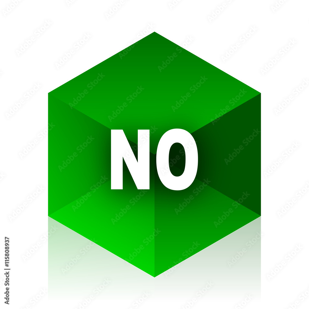 Aufkleber no cube icon, green modern design web element