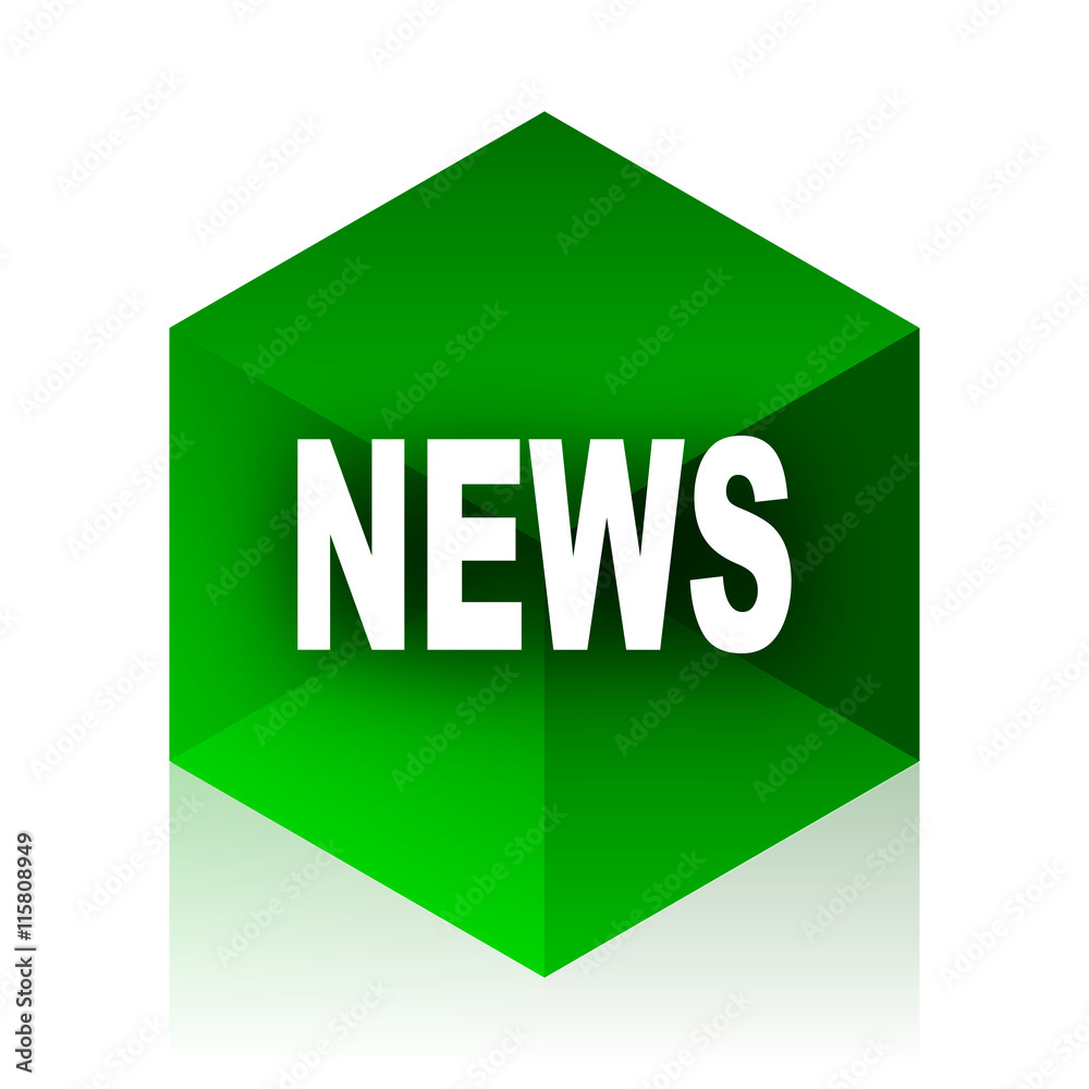 Poster news cube icon, green modern design web element