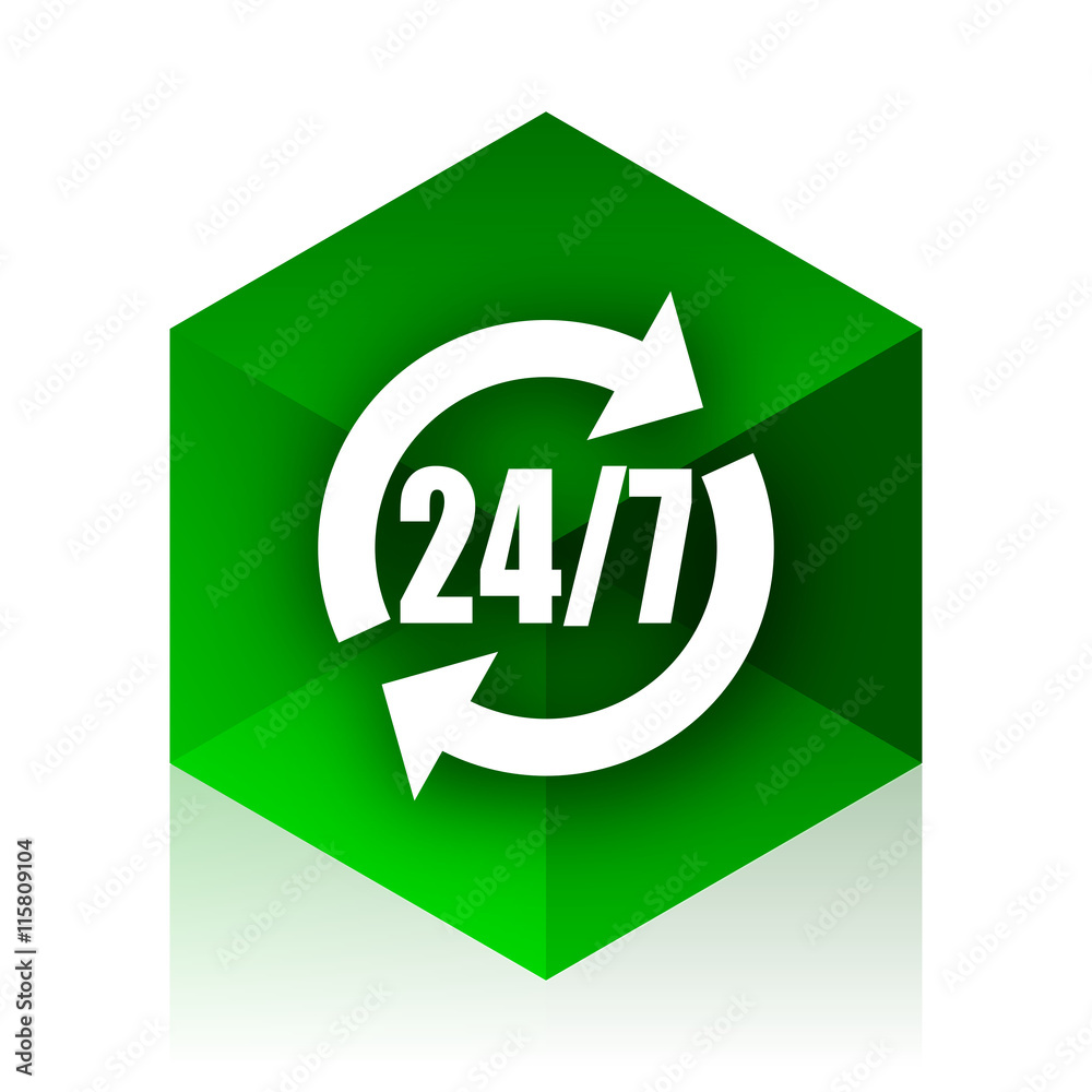 Aufkleber service cube icon, green modern design web element