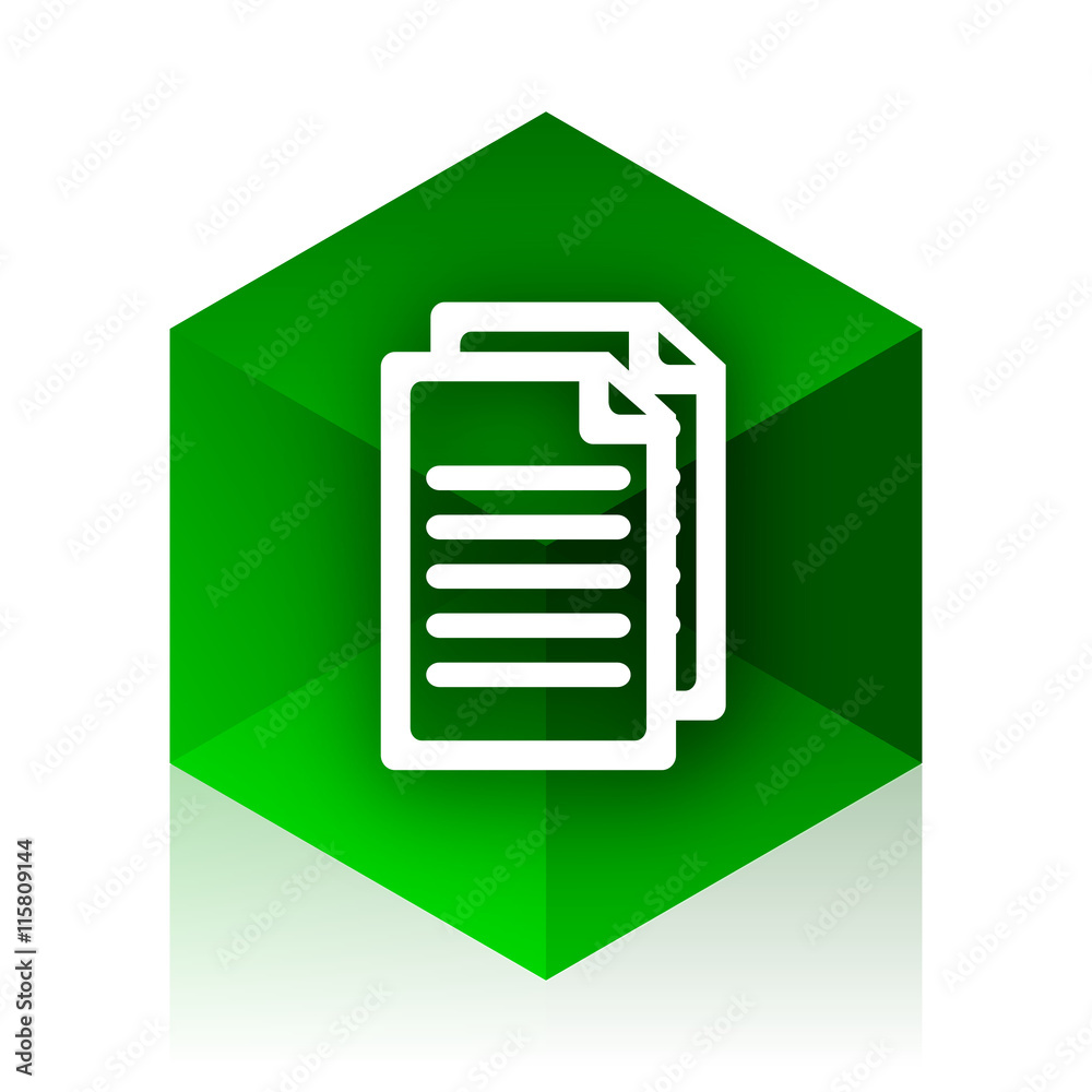 Aufkleber document cube icon, green modern design web element