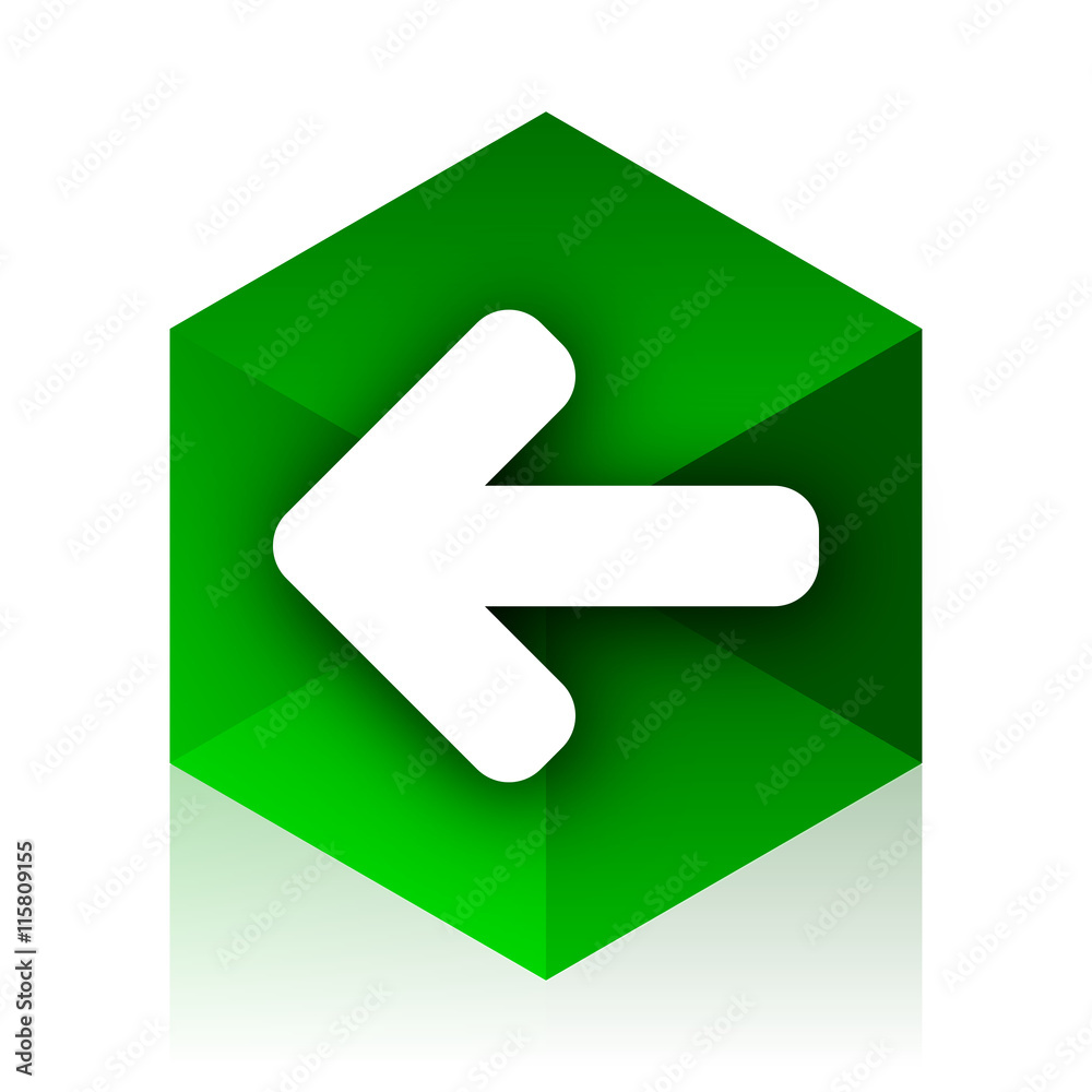 Aufkleber left arrow cube icon, green modern design web element
