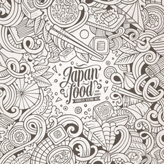 Cartoon cute doodles hand drawn Japan food illustration